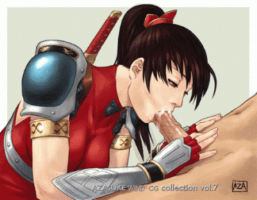 Sex Gif - azasuke wind gif