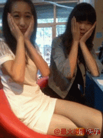 Sex Gif - chinese upskirt