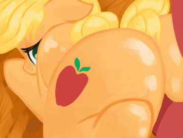 Sex Gif - pony butt