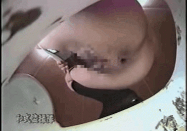 Sex Gif - Well
