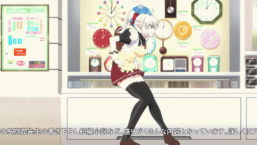 Sex Gif - Yu-Shibu Ghost Tentacle Assault