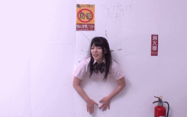 Sex Gif - asian booty