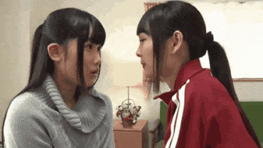 Sex Gif - Asian seduction