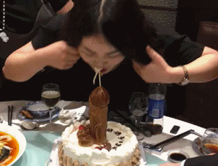 Sex Gif - Buk-Cake