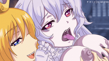 Sex Gif - By: OcarinaOTW