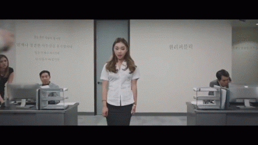 Sex Gif - New One Republic music video - super hot bra non-nude Asian brunette getting her shirt sucked off!