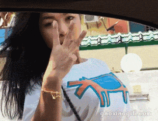 Sex Gif - offering blowjob and anal
