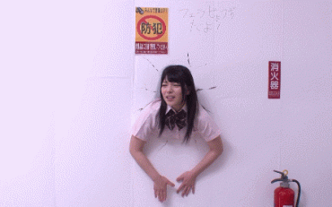 Sex Gif - Cute asian in a Perfect position