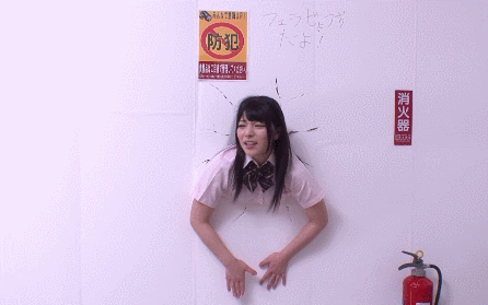 Cute asian in a Perfect position