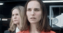Sex Gif - Natalie Portman Sexy Face Annihilation