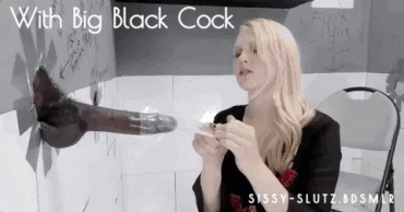 Sex Gif - The last thing I want