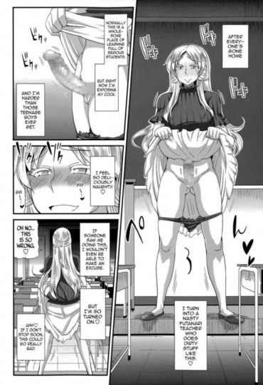 Sex Picture - A Exhibitionist Futanari Blonde Female Teacher Masturbates In Class After School.