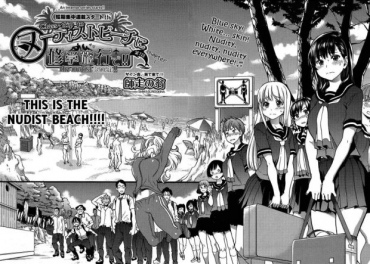 Sex Picture - A Foreign Teacher Brings Her Horny Classroom To a Nudist Beach.