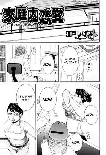 Sex Picture - [Edo Shigezu] Katei nai Renai (Insest Love) [English] [Yoroshii]