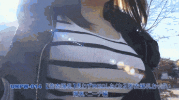 Sex Gif - hot Satomi Tsubakiori with big boobs breasts