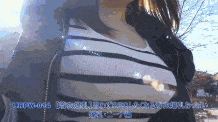hot Satomi Tsubakiori with big boobs breasts